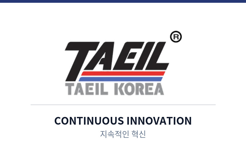 CONTINUOUS INNOVATION — 지속적인 혁신